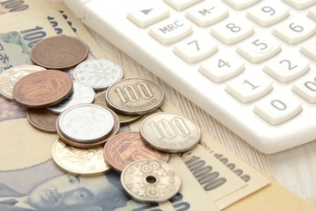 消費税,トウシル