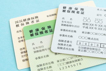 医療保険制度,破綻