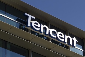 テンセント,新都市