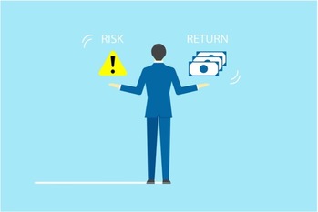 投資における「リスクとリターン」 正しく理解すれば怖くない？