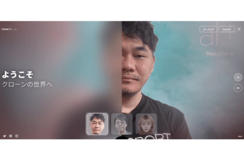 民事再生手続、上場廃止の次にオルツを待ち受ける株主集団訴訟