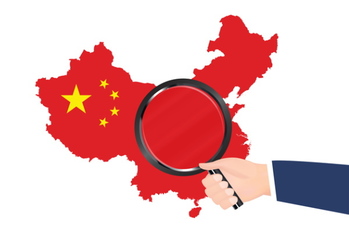 中国経済の現状