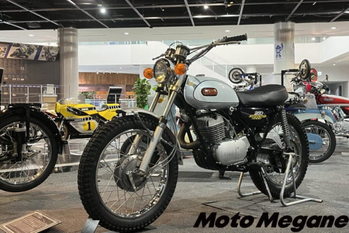今のバイクにはない丸みを帯びた形が可愛い！ヤマハ黎明期のマシンたち【ヤマハコミュニケーションプラザ その②（1955～79年）】