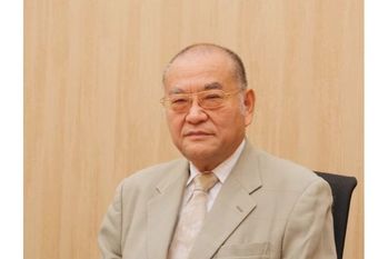 コーア商事ホールディングス【9273 ・東1】