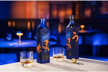 「ジョニーウォーカー ブルーラベル ウマミ」発売｜「うま味」からインスピレーションを受けたブレンド