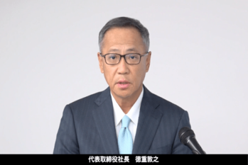 東京エレクトロンデバイス様 アイキャッチ