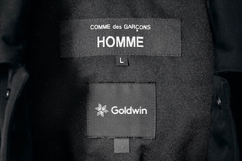 「ゴールドウイン」が「コム デ ギャルソン・オム」とコラボ　機能とモードが融合したダウン2型を発売