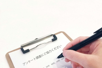 伸びる会社、沈む会社の見分け方