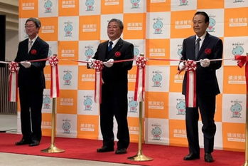 EV公用車のカーシェアがアプリで可能に　コスモが横須賀・伊豆市に車両導入　