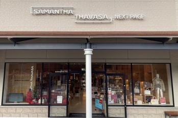 冬のボーナス不支給の「サマンサタバサ」赤字解消のカギを握るのは？