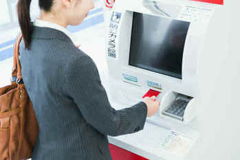 SMBCモビット,即日融資,WEB完結