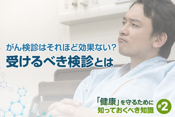 pro500 / shutterstock.com, PIXTA, ZUU online