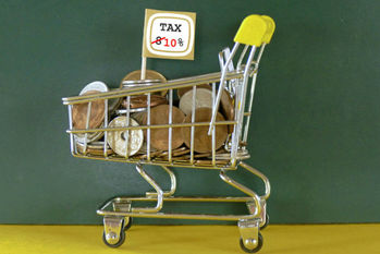 消費税,ランキング,高い,国