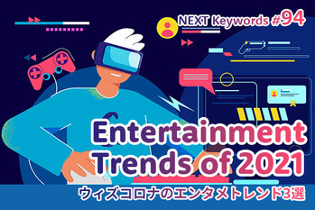 クラウドゲーミング,比較