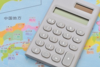 不動産投資をしている人がふるさと納税をする場合に知っておきたいこと