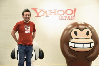 キャリアの軸,伊藤羊一