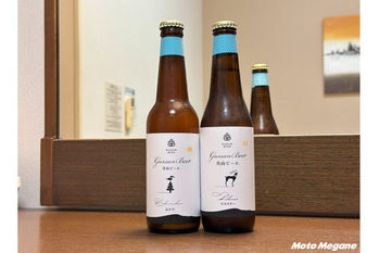 【山形県】山形ではここだけ！地ビール醸造工場が併設「道の駅 にしかわ 」【バイクツーリング道の駅探訪】