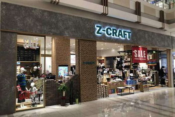 ジェイドグループ、民事再生手続中のロイヤル再生支援に名乗り