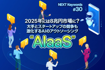 Golden Sikorka/ shutterstock.com, ZUU online