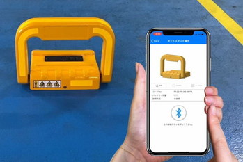 駐車場のDXを支援する管理システム「AUTO STAND」