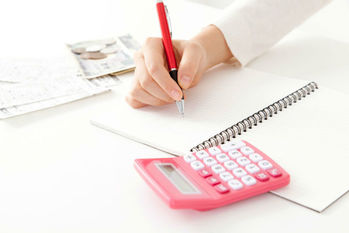 扶養,住民税,納める