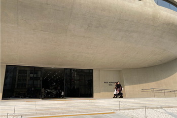 雑貨アナリスト・カネダ アキラの「韓国ファッション」現地レポート