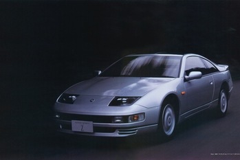 【時代の証言_日本車黄金時代】1989年「日産フェアレディZ（Z32型）」はポルシェをターゲットに開発。原点回帰し、すべてを刷新したZ-CARの到達点