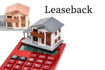 所有不動産を活用して資金調達 ! 「リースバック」を高齢者が利用するメリットとは ?