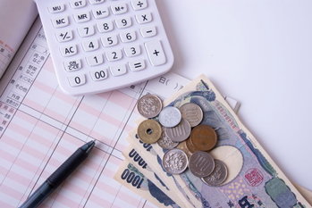 物価高の負担と過剰貯蓄