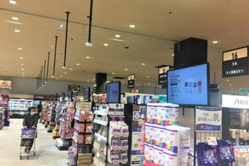 ウィズコロナ,密