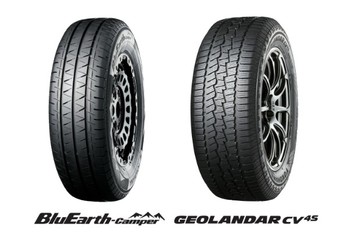 横浜ゴム、「GEOLANDAR」「BluEarth」のタイヤ2商品が2023年度グッドデザイン賞を受賞