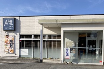 「かっぱ寿司」や「大戸屋ごはん処」などのコロワイド　3年半ぶりの企業買収で給食事業を拡充