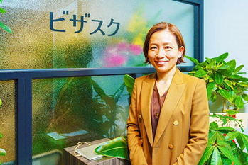 子育てと仕事の両立,端羽英子