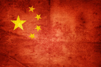 中国,協議再開要請