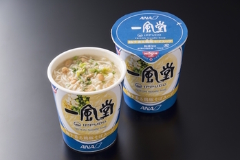 力の源ホールディングス,株価