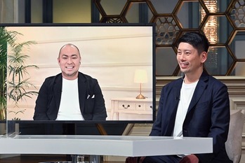 カンブリア宮殿,OKULAB