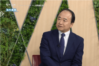 賢者の選択（2019.09.16放送）