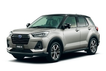 ダイハツ・ロッキーのSUBARU版が「レックス」の車名を冠して市場デビュー