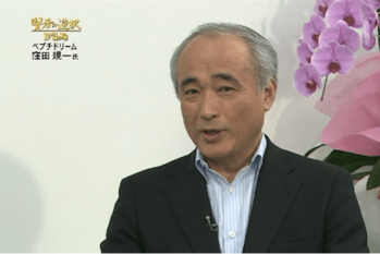 賢者の選択（2013.06.30放送）