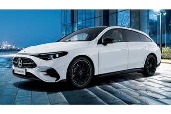 日本導入を記念した新型メルセデスCLAシューティングブレークの特別限定車が発売