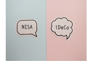 NISA,iDeCo