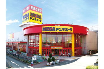 インバウンドの勝ち組「ドンキ」は売上高２兆円超えへ