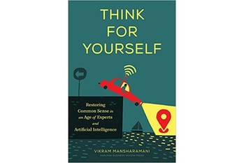 Think For Yourself『自分で考えろ』