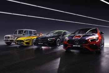 メルセデスAMGがスケートボードブランドとコラボしたスペシャルデザインモデルを発表