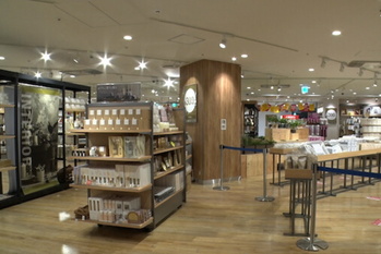 株式分割でパルグループHDの株価が急反騰　前日から475円高と13.18％の値上がり