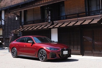 【最新モデル試乗】BMWらしさ満点。M440iグランクーペを紹介