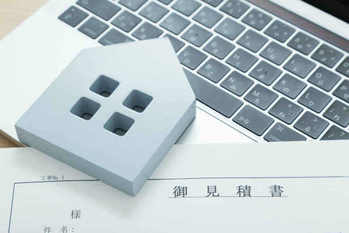 ネット銀行,住宅ローン,リスク