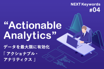 NEXT Keywords, Actionable Analytics