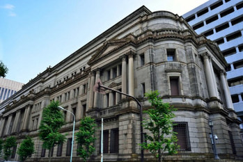 銀行口座,手数料