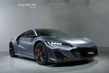ホンダ最終こだわりモデルNSX、タイプSが登場